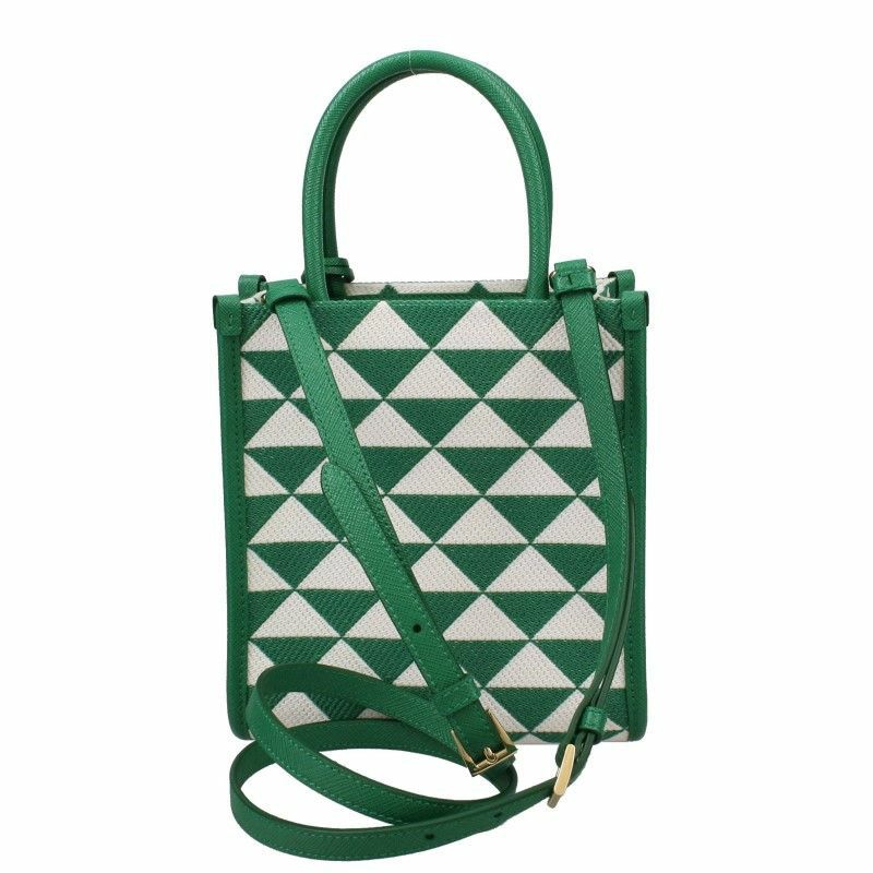 Prada ロゴプレート ショルダーバッグ | グリーン | FARFETCH JP