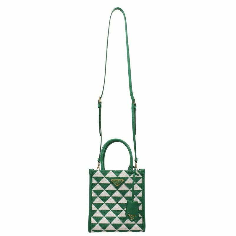 プラダ PRADA ショルダーバッグ レディース グリーン 1BA355 V OOM 2FKL F073R MANGO+BIANCO
