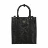 プラダ PRADA ショルダーバッグ レディース ブラック 1BG458 V MOO UVL F0002 NERO 斜めがけ