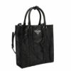 プラダ PRADA ショルダーバッグ レディース ブラック 1BG458 V MOO UVL F0002 NERO 斜めがけ