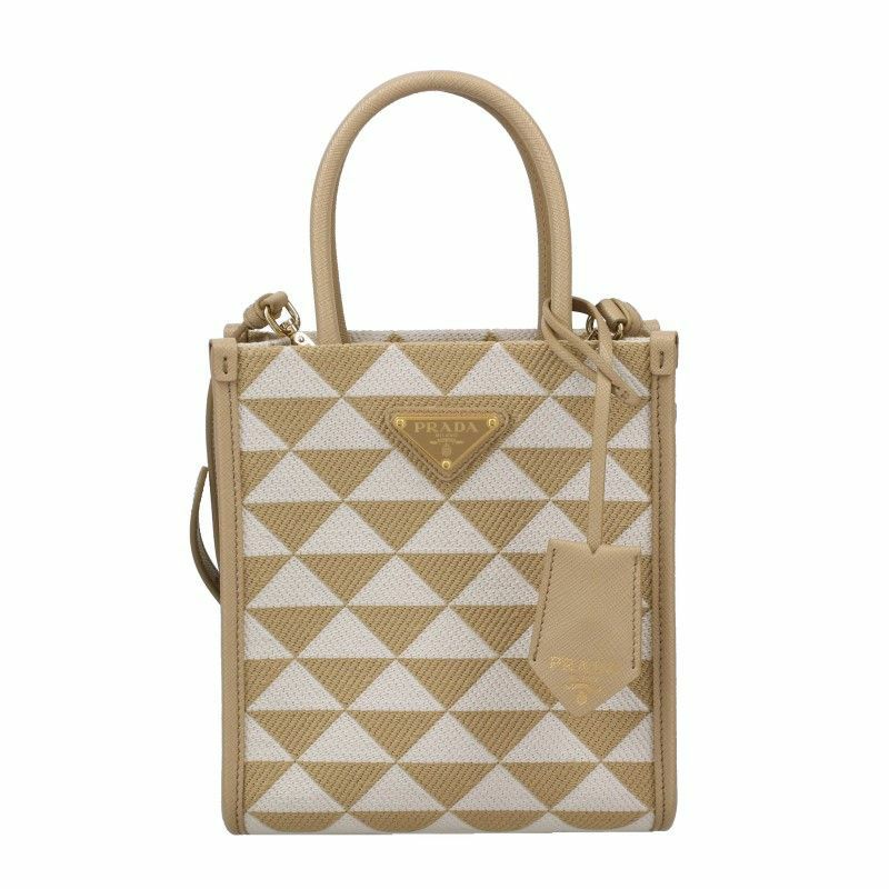 プラダ PRADA ハンドバッグ レディース ベージュ 1BA354 V OOM 2FKL 