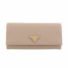 プラダ PRADA 長財布 レディース SAFFIANO TRIANGOLO ベージュ 1MH132 QHH F0236 CIPRIA