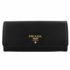 プラダ PRADA 長財布 レディース ブラック 1MH132 QWA F0002 NERO