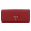 プラダ PRADA 長財布 レディース レッド 1MH132 QWA F068Z FUOCO