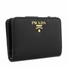 プラダ PRADA 二つ折り財布 レディース ブラック 1ML018 QWA F0002 NERO