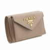 PRADA プラダ 三つ折り財布 レディース ピンクベージュ 1MH021 QWA F0236 CIPRIA