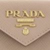 PRADA プラダ 三つ折り財布 レディース ピンクベージュ 1MH021 QWA F0236 CIPRIA