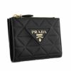 PRADA プラダ 二つ折り財布 レディース ブラック 1ML050 2CLU F0002 NERO