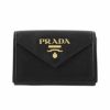 プラダ PRADA 三つ折り財布 レディース ブラック 1MH021 ZLP F061H NERO+IBISCO