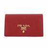 プラダ PRADA カードケース レディース レッド 1MC122 QWA F068Z FUOCO