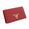 プラダ PRADA カードケース レディース レッド 1MC122 QWA F068Z FUOCO