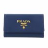 PRADA プラダ キーケース レディース ブルー 1PG004 QWA F0016 BLUETTE