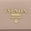 プラダ PRADA キーケース レディース ピンクベージュ 1PG004 QWA F0236 CIPRIA