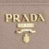 プラダ PRADA キーケース レディース ベージュ 1PP122 QWA F0236 CIPRIA