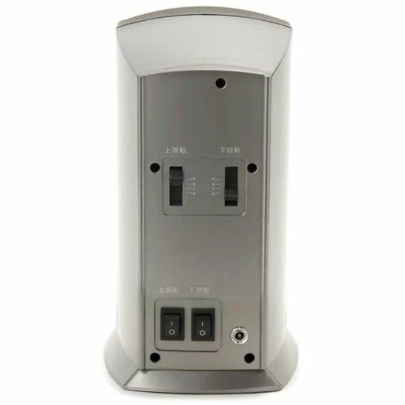 Royal hausen ロイヤルハウゼン ワインディングマシーン ワインダー 縦型 2本巻 RH001SV シルバー