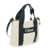 クロエ ハンドバッグ レディース キッズ ネイビー CHLOE 10323 N78 OFF WHITE NAVY