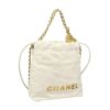 シャネル ハンドバッグ レディース シャネル 22 ミニハンドバッグ ホワイト CHANEL AS3980 B08037 10601 ホワイト