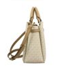 マイケルコース トートバッグ レディース Reed ベルテッド サッチェル ラージ ベージュ MICHAEL KORS 35F3G6RS3B CAMEL MULTI