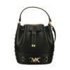 マイケルコース ショルダーバッグ レディース Reed ペブルド レザー バケット バッグ ブラック MICHAEL KORS 35S3G6RM2T BLACK