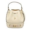 マイケルコース ショルダーバッグ レディース Reed バケット バッグ ホワイト MICHAEL KORS 35S3G6RM2T LT CREAM