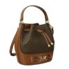 マイケルコース ショルダーバッグ レディース Reed ミディアム ロゴ バケット バッグ ブラウン MICHAEL KORS 35S3G6RM8B BROWN