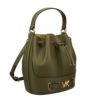 マイケルコース ショルダーバッグ レディース Reed バケット バッグ グリーン MICHAEL KORS 35S3G6RM8T OLIVE