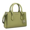 マイケルコース トートバッグ レディース シェイラ グリーン MICHAEL KORS 35S3S6HS5L LIGHT SAGE