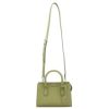 マイケルコース トートバッグ レディース シェイラ グリーン MICHAEL KORS 35S3S6HS5L LIGHT SAGE