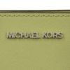 マイケルコース トートバッグ レディース シェイラ グリーン MICHAEL KORS 35S3S6HS5L LIGHT SAGE