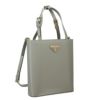 プラダ トートバッグ レディース  グレー PRADA 1BA401 V OOO ZO6 F0424 NUBE