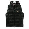 モンクレール ダウンベスト メンズ LUIRO ブラック MONCLER 1A000 46 595ZZ 2サイズ 999 BLACK