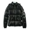 モンクレール ダウンジャケット レディース ブラック MONCLER 1A001 07 539AQ 0サイズ 999 BLACK