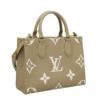 ルイヴィトン トートバッグ モノグラム アンプラント オンザゴー PM ベージュ LOUIS VUITTON M46647 カーキクレーム