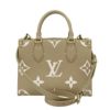 ルイヴィトン トートバッグ モノグラム アンプラント オンザゴー PM ベージュ LOUIS VUITTON M46647 カーキクレーム