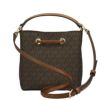 マイケルコース ショルダーバッグ レディース SMALL BUCKET XBODY ブラウン MICHAEL KORS 35T0GU2C0B BROWN