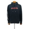 ディーゼル プルオーバーパーカー メンズ ネイビー DIESEL A02967 0HAYT 86V NAVY Sサイズ