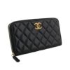 シャネル 長財布 レディース ココマーク ブラック CHANEL AP3406 B12929 94305