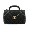 シャネル ハンドバッグ レディース ブラック CHANEL AS4544 B14863 94305