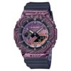 カシオ 腕時計 メンズ Gショック CASIO GM-2100MWG-1AJR G-SHOCK