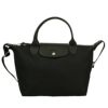 ロンシャン トートバッグ レディース ブラック ル プリアージュエナジーハンド S LONGCHAMP L1512 HSR 001 BLACK