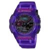 カシオ 腕時計 メンズ Gショック GA-B001CBRS-6AJF G-SHOCK