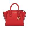 マイケルコース ハンドバッグ レディース AVRIL SM TZ SATCHEL レッド MICHAEL KORS 35F1G4VM2L BRIGHT RED