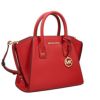 マイケルコース ハンドバッグ レディース AVRIL SM TZ SATCHEL レッド MICHAEL KORS 35F1G4VM2L BRIGHT RED