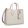 マイケルコース ハンドバッグ レディース シグネチャー ピンク MICHAEL KORS 35F2G7ZC5B PWD BLSH MLT