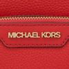 マイケルコース バックパック レディース  レッド MICHAEL KORS 35S2G8TB2L BRIGHT RED