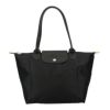 ロンシャン トートバッグ レディース LE PLIAGE GREEN ブラック LONGCHAMP 2605 919 001 BLACK