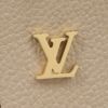 ルイヴィトン ハンドバッグ レディース トリアノンPM モノグラム・アンプラント トゥルトレール/クレーム LOUIS VUITTON M46585