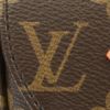 ルイヴィトン ショルダーバッグ レディース ミクロ･シャンティイ モノグラム LOUIS VUITTON M46643