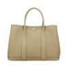 ☆定価以下☆ エルメス ガーデンパーティtpm 30 ベージュマルファ ネゴンダ エルメス ガーデンパーティ30/TPM ゴールド ネゴンダ シルバー