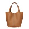 エルメス ピコタン・ロック18 PM ゴールド トリヨンクレマンス シルバー金具 B刻印 HERMES Picotin PM
